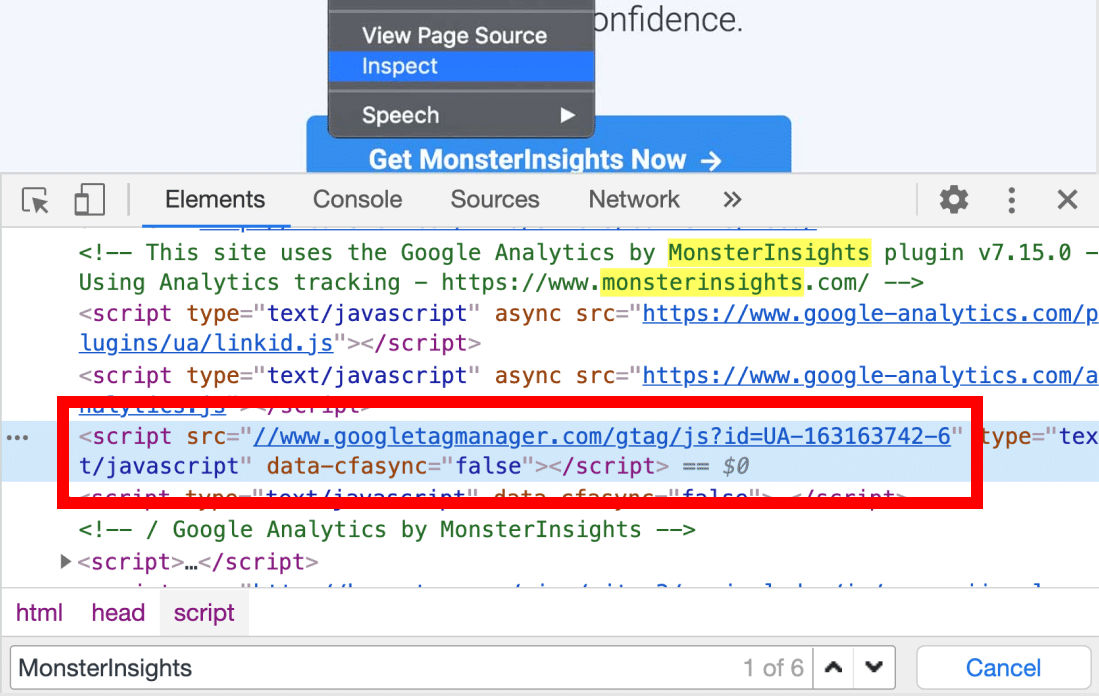Inspect code for MonsterInsights tracking