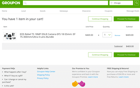 groupon reassuring copy reduces shopping cart abandonment