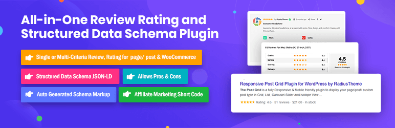 WordPress Review & Structure Data Schema Plugin