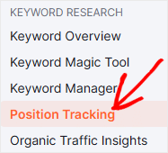 Semrush Position Tracking Menu